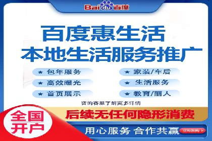 深度解析：百度推广托管的成功秘诀与经典案例